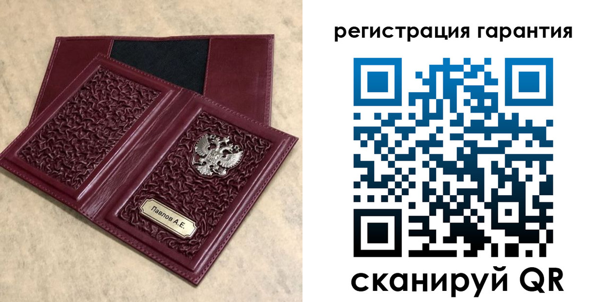 форма 3 в Знаменске